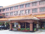 china hotels -  , 