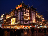 china hotels -  , 