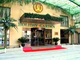 Holiday Garden Hotel-Beijing Accommodation