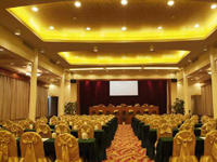 Nanfang Yiyuan Hotel-Guangzhou Accommodation