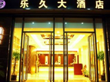 china hotels -  , 