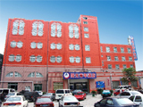 china hotels -  , 