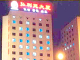 china hotels -  , 