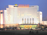 Crowne Plaza Park View Wuzhou Beijing-Beijing Accommodation