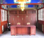 LongShan Holiday Resort-Beijing Accommodation