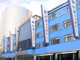 china hotels -  , 