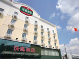 china hotels -  , 