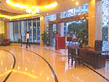 Bostan Hotel -Guangzhou Accommodation