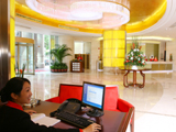 Huaan Conifer International Hotel-Shenzhen Accommodation