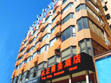 china hotels -  , 