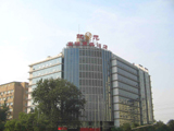 china hotels -  , 