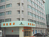 china hotels -  , 