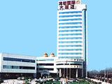 china hotels -  , 