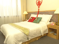 Parkview Square Hotel-Guangzhou Accommodation