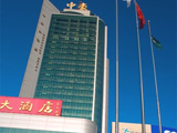 china hotels -  , 