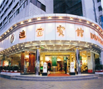 china hotels -  , 